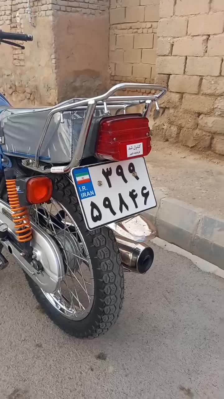 موتور کویر مدل ۹۵|موتورسیکلت|ملکان, |دیوار