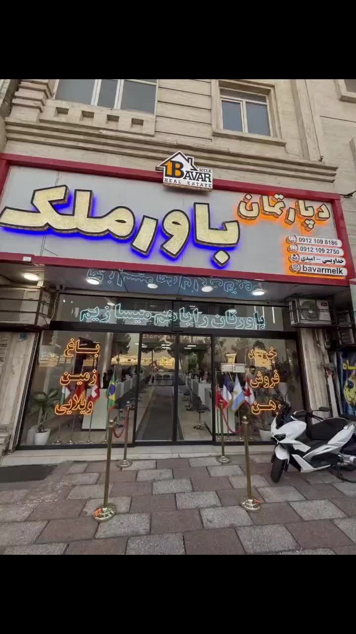 استخدام مشاور/ خانم و آقا / مبتدی و حرفه ایی  فاز۱|استخدام بازاریابی و فروش|اندیشه, اندیشه فاز ۱|دیوار
