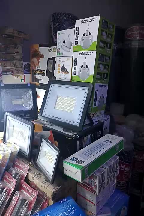 مهتابی شارژی|لامپ و چراغ|سراوان, |دیوار