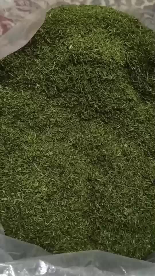 خشکبار|خوردنی و آشامیدنی|هرند, |دیوار