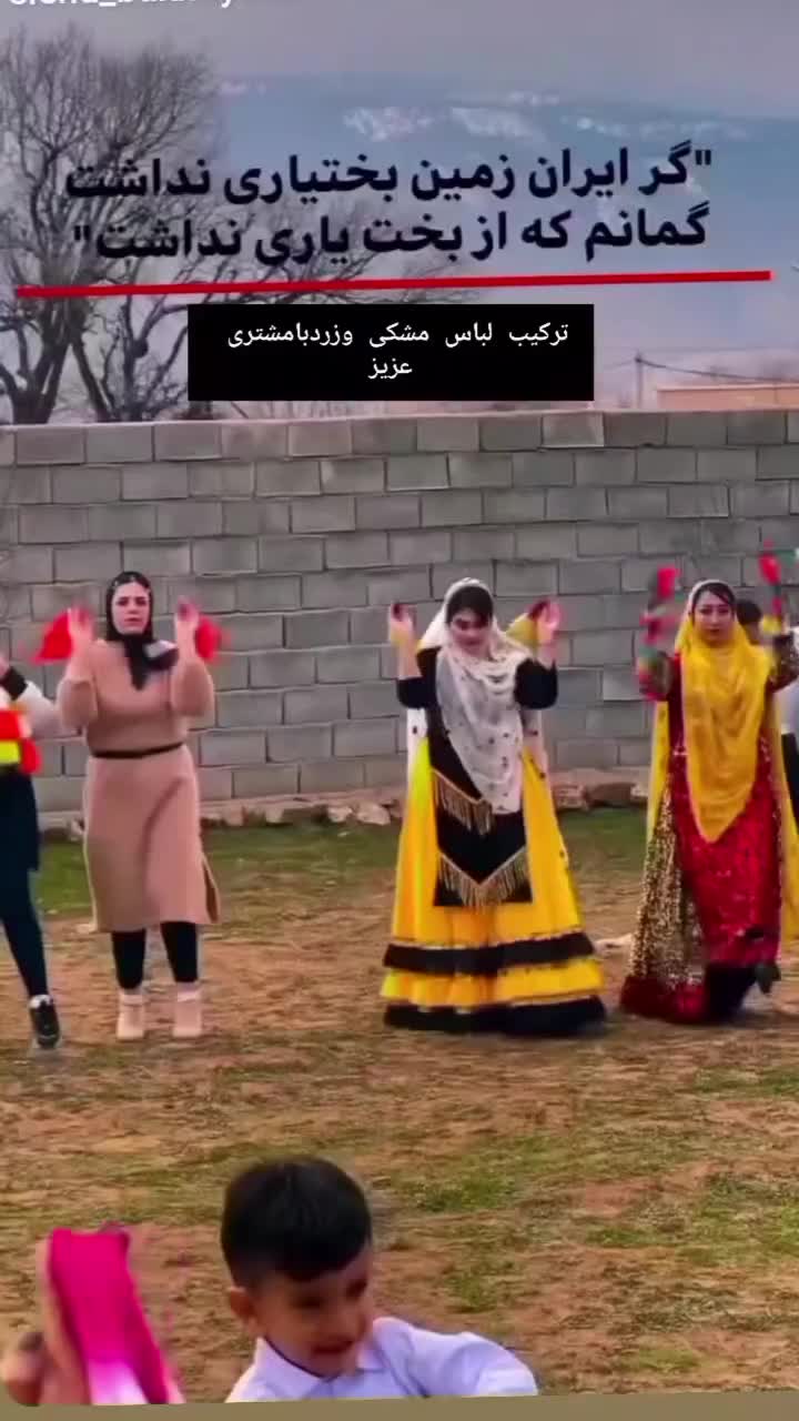 کرایه لباس محلی|لباس|شوشتر, |دیوار