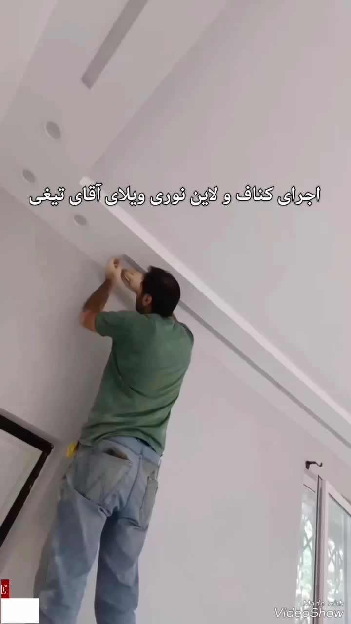 اجرای کناف و پانل 60*60 برای فروشگاه ها و منازل|مصالح و تجهیزات ساختمان|سراب, |دیوار