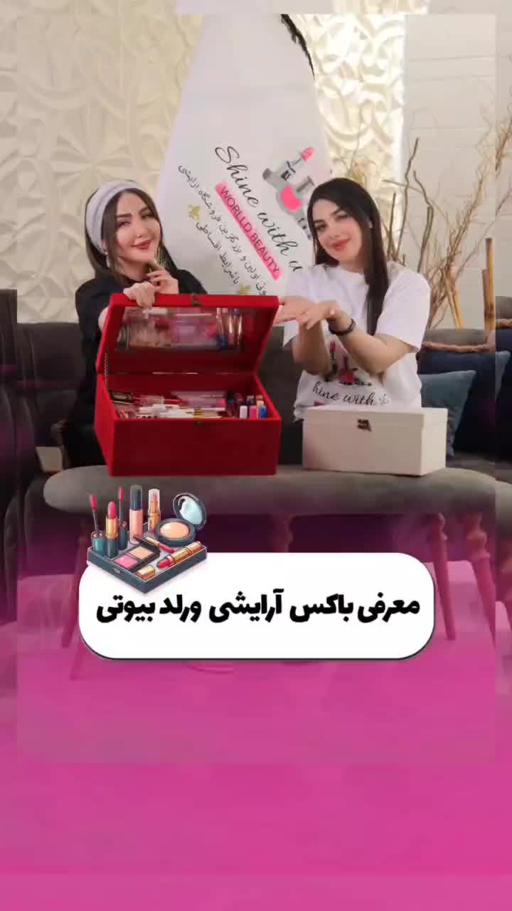 عکاس خانم کلیپ آموزش پیکچ آف ویژه فقط تااخراین ماه|خدمات پذیرایی، مراسم|مشهد, شهید فرامرز عباسی|دیوار