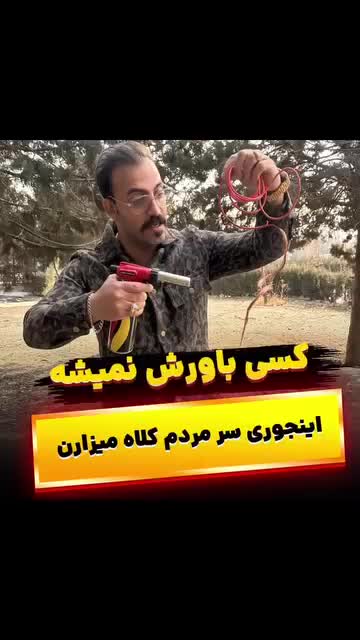 پخش کابل برق تمام مس با کد ده رقمی حک شده|مصالح و تجهیزات ساختمان|قم, شهدا|دیوار