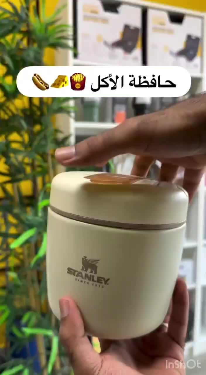 ظرف غذای استنلی اصلی|ظروف نگهدارنده، پلاستیکی، یک‌بارمصرف|تهران, اقدسیه|دیوار
