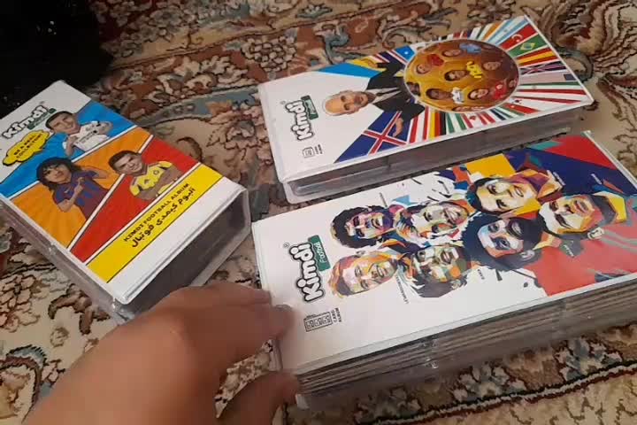 کیمدی|اسباب‌‌بازی|چرام, |دیوار