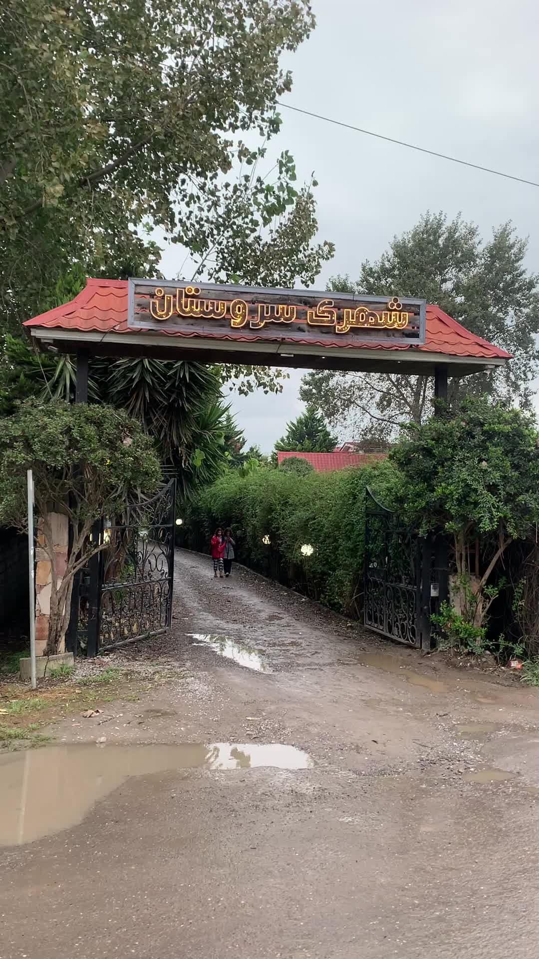 ویلا فلت ۲ خوابه نوساخت ۳۰۰ماهی ۱۰|اجارهٔ خانه و ویلا|دابودشت, |دیوار