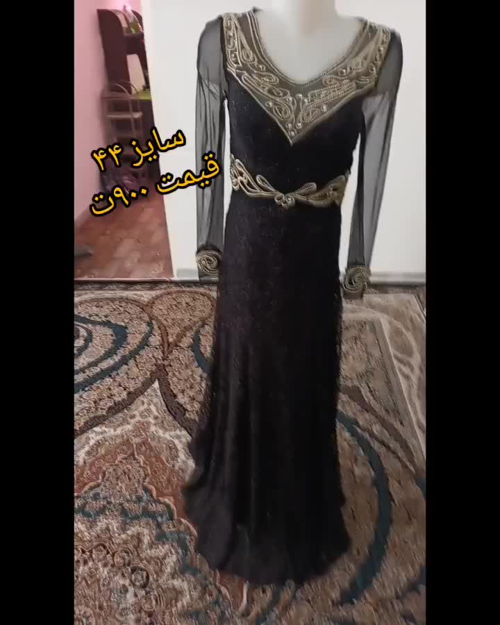 لباس شب نونو فقط ۹۰۰ت|لباس|کرج, حصارک بالا|دیوار