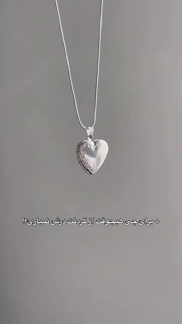 ساعت دستبند گردنبند گوشواره|بدلیجات|گرگان, |دیوار