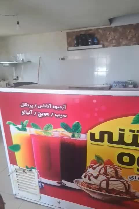 فروش وسایل کافه|کافیشاپ و رستوران|کوار, |دیوار