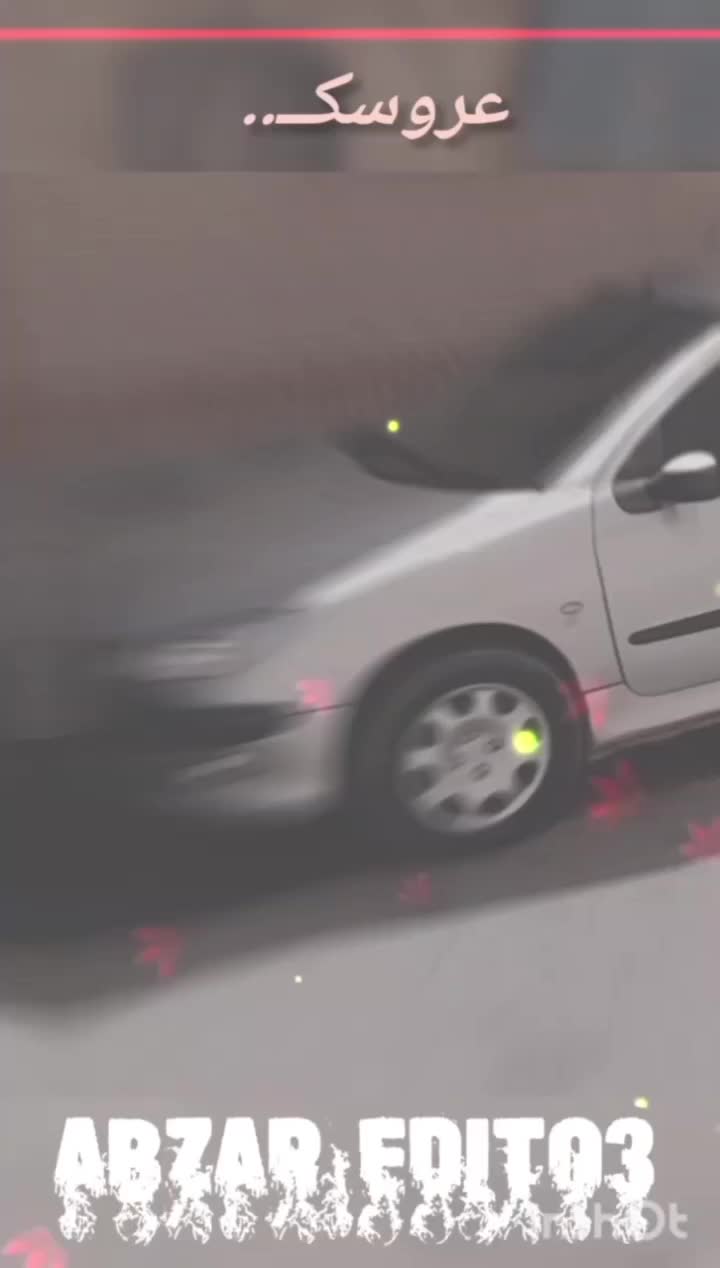 فروشی.۲۰۶|خودرو سواری و وانت|ملایر, |دیوار