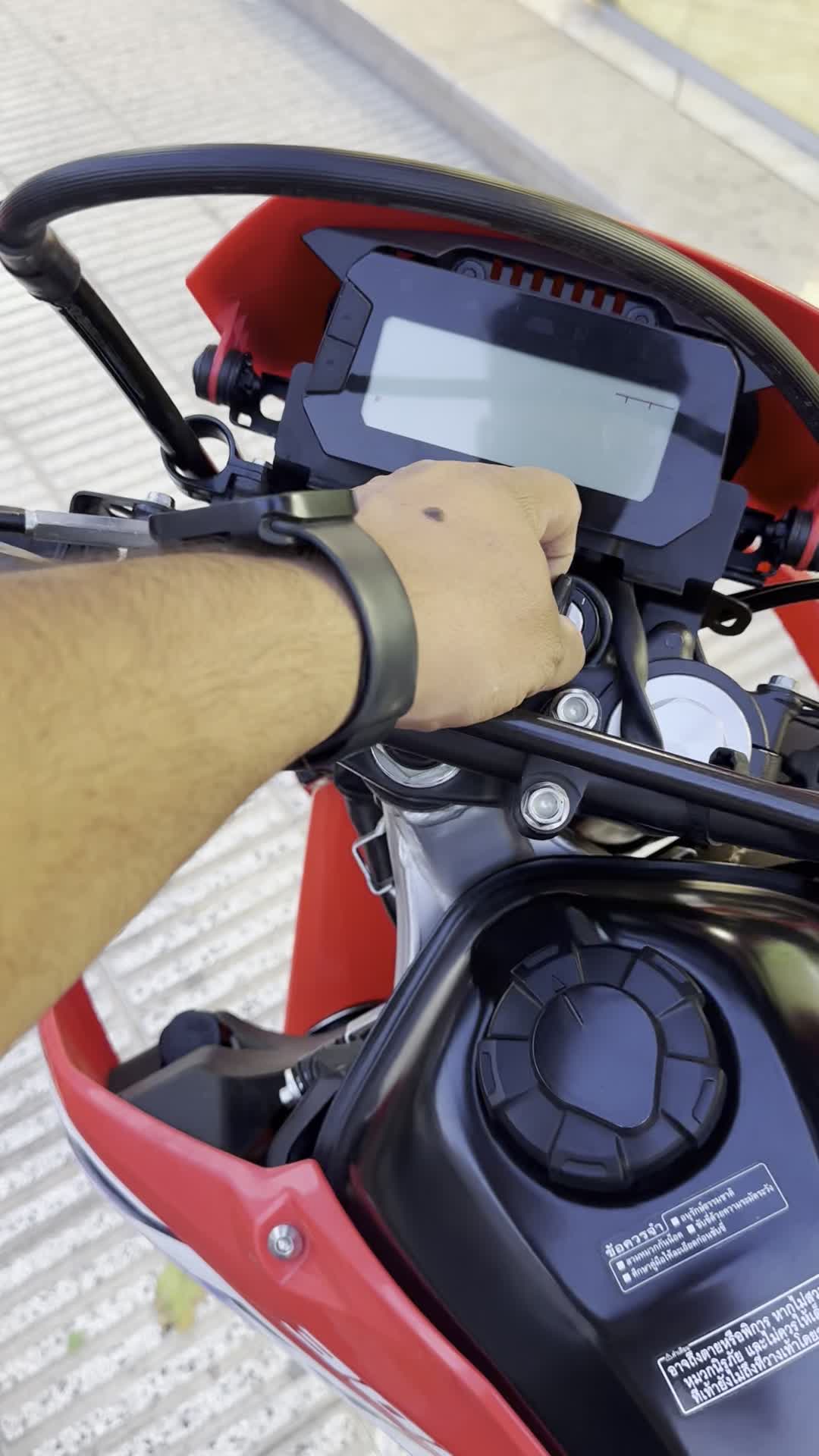 Crf 300|موتورسیکلت|تهران, ونک|دیوار