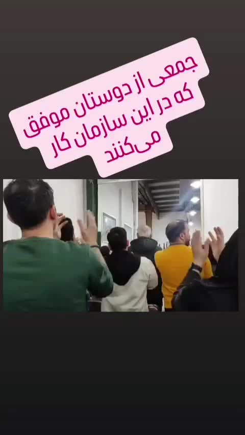 کار در منزل برای خانم های با انگیزه|استخدام بازاریابی و فروش|تهران, سعادت‌آباد|دیوار