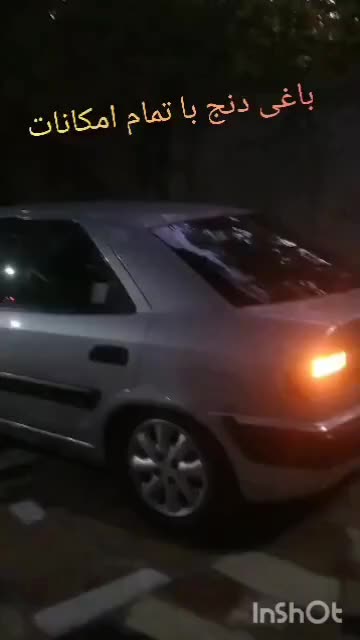 باغ ویلا ۱۰۰ قدمی رودخانه باغبهادران،باغ بهادران|اجارهٔ کوتاه‌مدت ویلا و باغ|لنجان, |دیوار