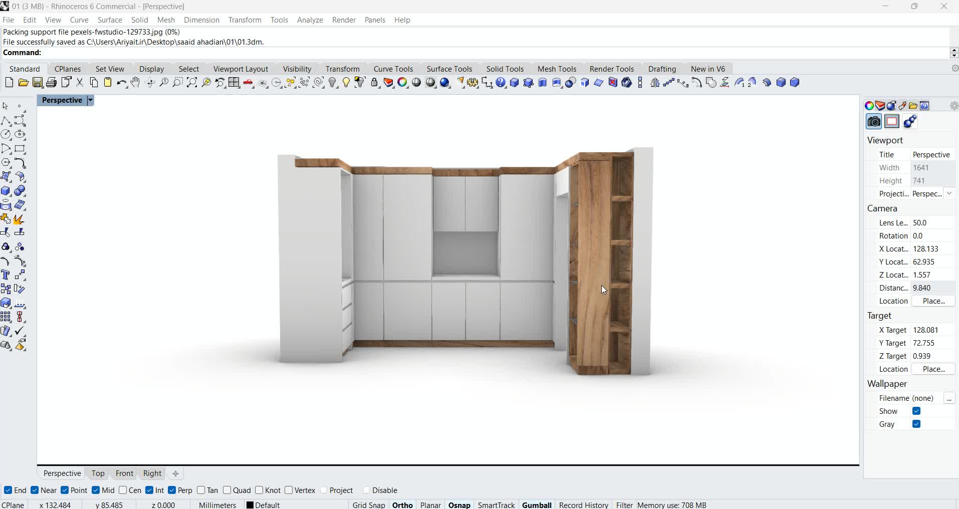 استخدام استاد کار کابینت و شاگرد نیازمندیم|استخدام صنعتی، فنی، مهندسی|همدان, |دیوار
