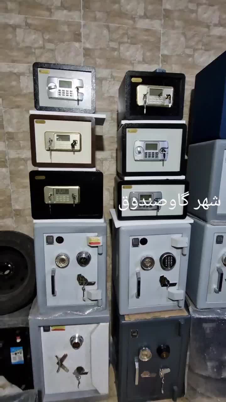 گاوصندوق برند گنج بان 80در60 رمز گاو صندوق|ابزارآلات|تبریز, |دیوار