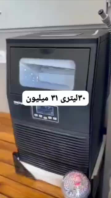 اب انارگیر اب میوه گیری و اب پرتقال گیر|کافی‌شاپ و رستوران|اصفهان, ملک‌شهر|دیوار