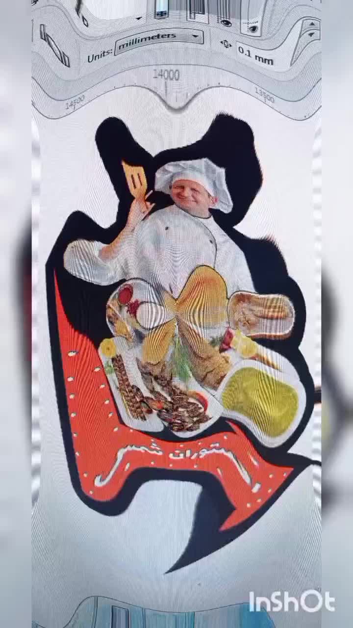 تابلو سازی صالح . تابلو وماکتهای حجیم  .سبک.ومقاوم|خدمات پیشه و مهارت|رشت, فلسطین|دیوار