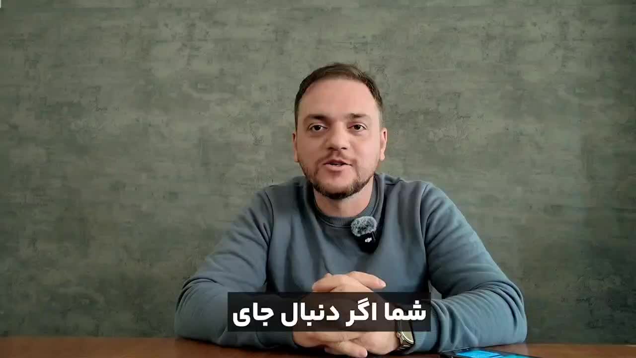 طراحی وب سایت شرکتی و فروشگاهی با قالب اختصاصی|خدمات رایانه‌ای و موبایل|تهران, سهروردی|دیوار