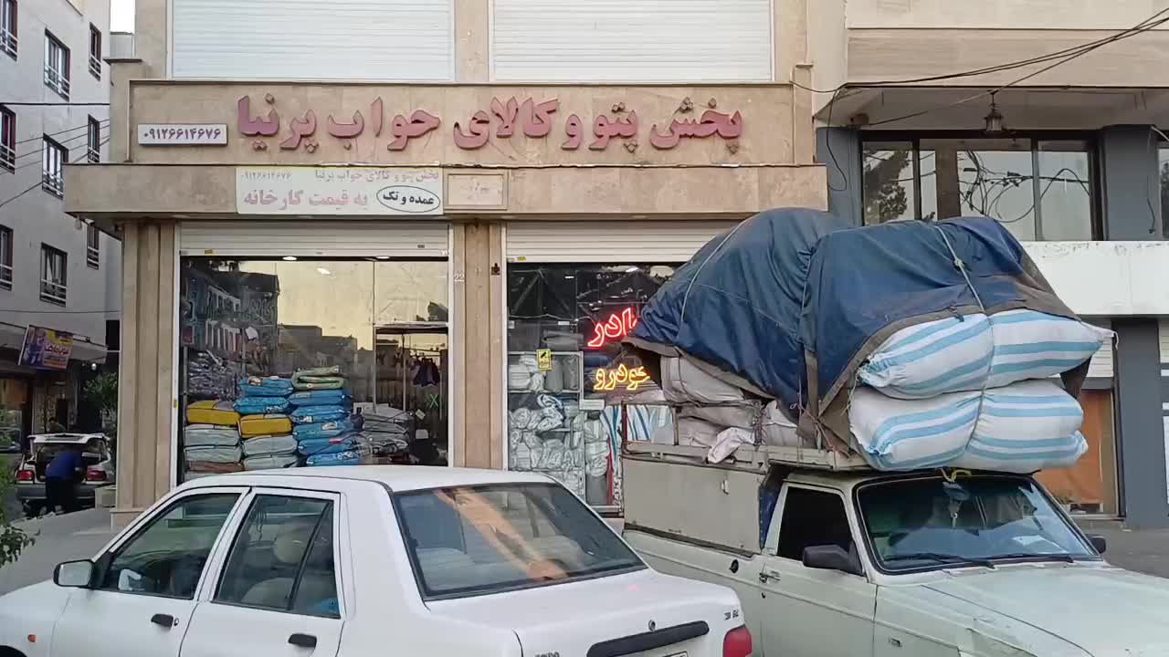 تولیدی تشک میهمان بالش پتو پرنیا|رختخواب، بالش، پتو|تهران, چیتگر شمالی|دیوار