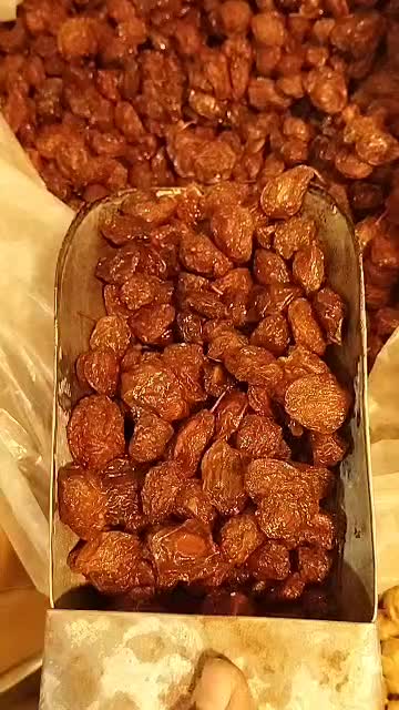آلو نمکی  خوانساری اعلاء|خوردنی و آشامیدنی|اصفهان, خانه اصفهان|دیوار