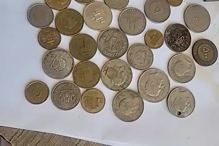 سکه|کلکسیون سکه، تمبر، اسکناس|اراک, |دیوار