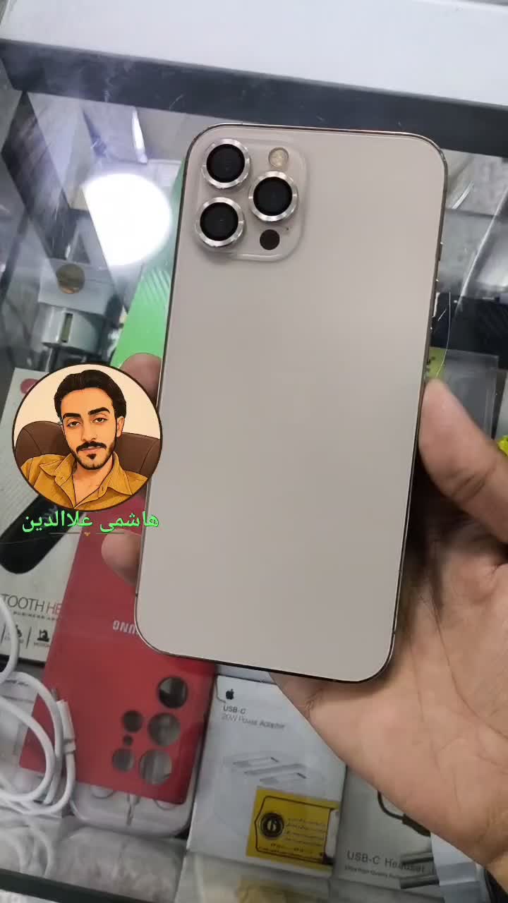 ایفونiphone 12promax 256gig Zaa هاشمی علاالدین|موبایل|تهران, شیخ هادی|دیوار