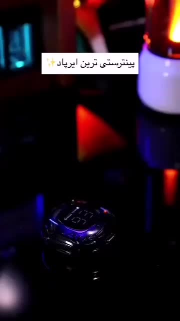 ایرپاد ultra pods pro شیشه ای|لوازم جانبی موبایل و تبلت|سبزوار, پاسداران|دیوار