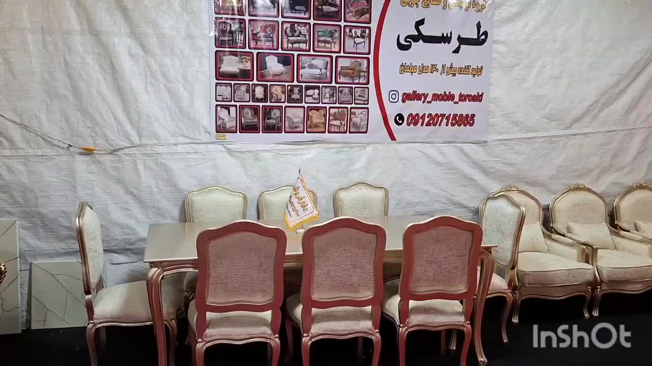 مبلمان کلاسیک جدید 2225الانیا|مبلمان خانگی و میز عسلی|تهران, یافت آباد جنوبی|دیوار