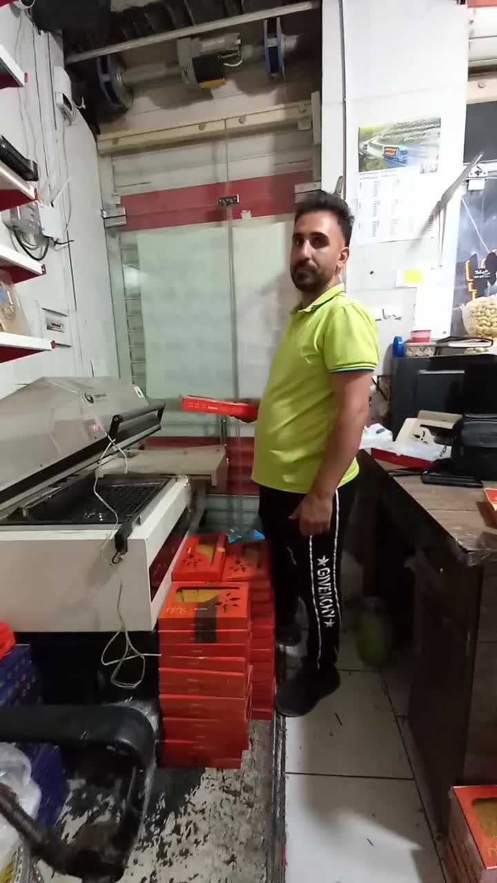 شیرینگ.وکیوم.نادی پک.دوخت|ماشین‌آلات صنعتی|اصفهان, شیخ طوسی|دیوار