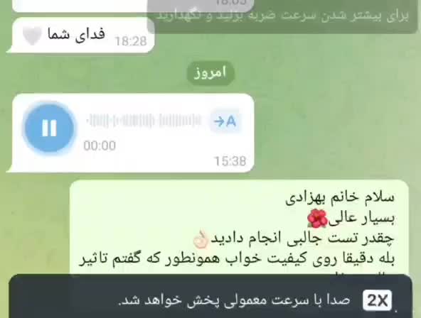 با اینا خوابت رو تنظیم کن|رختخواب، بالش، پتو|تهران, ستارخان|دیوار
