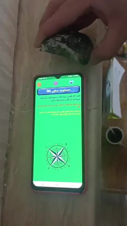 شهاب سنگ قطب نمارو تکان میده|کلکسیون اشیاء عتیقه|مشهد, کوثر|دیوار