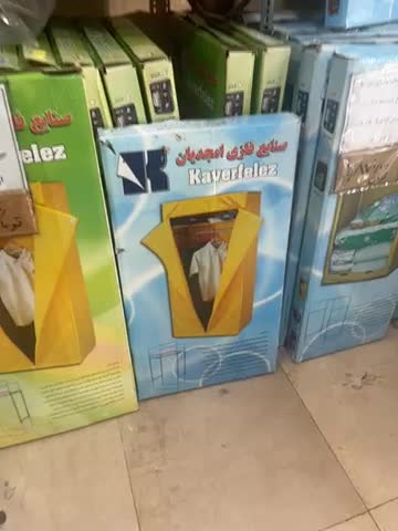 کمد برزنتی مدل جالباسی تمام رگال کوچک ۷۸ سانت|جاکفشی، کمد، دراور|تهران, نازی‌آباد|دیوار