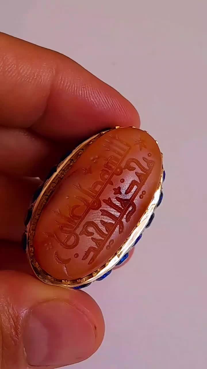 عقیق مهره کهنه کلکسیونی|جواهرات|شیراز, گلشن|دیوار