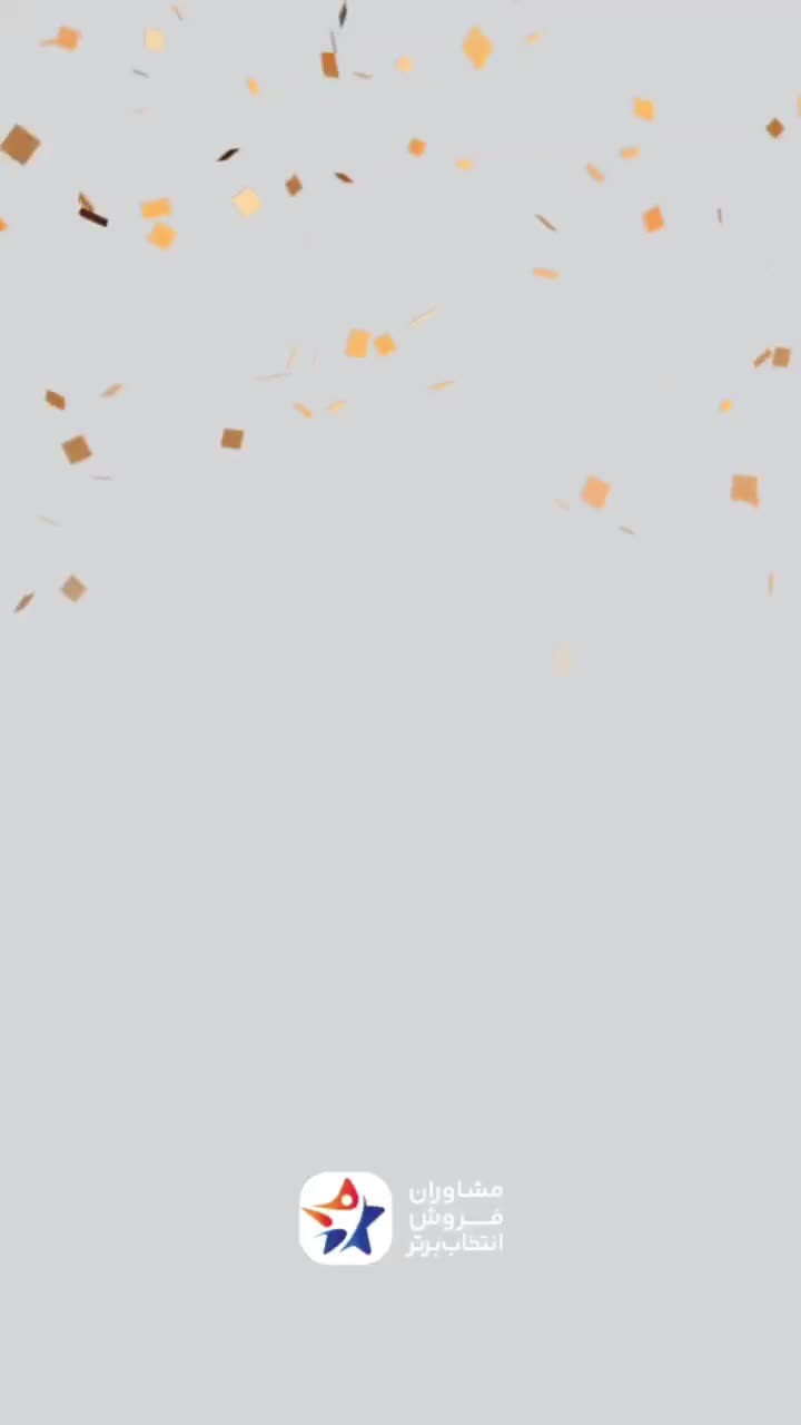 فروش ویژه جشنواره طعم خوش زندگی|سایر لوازم برقی|اراک, |دیوار