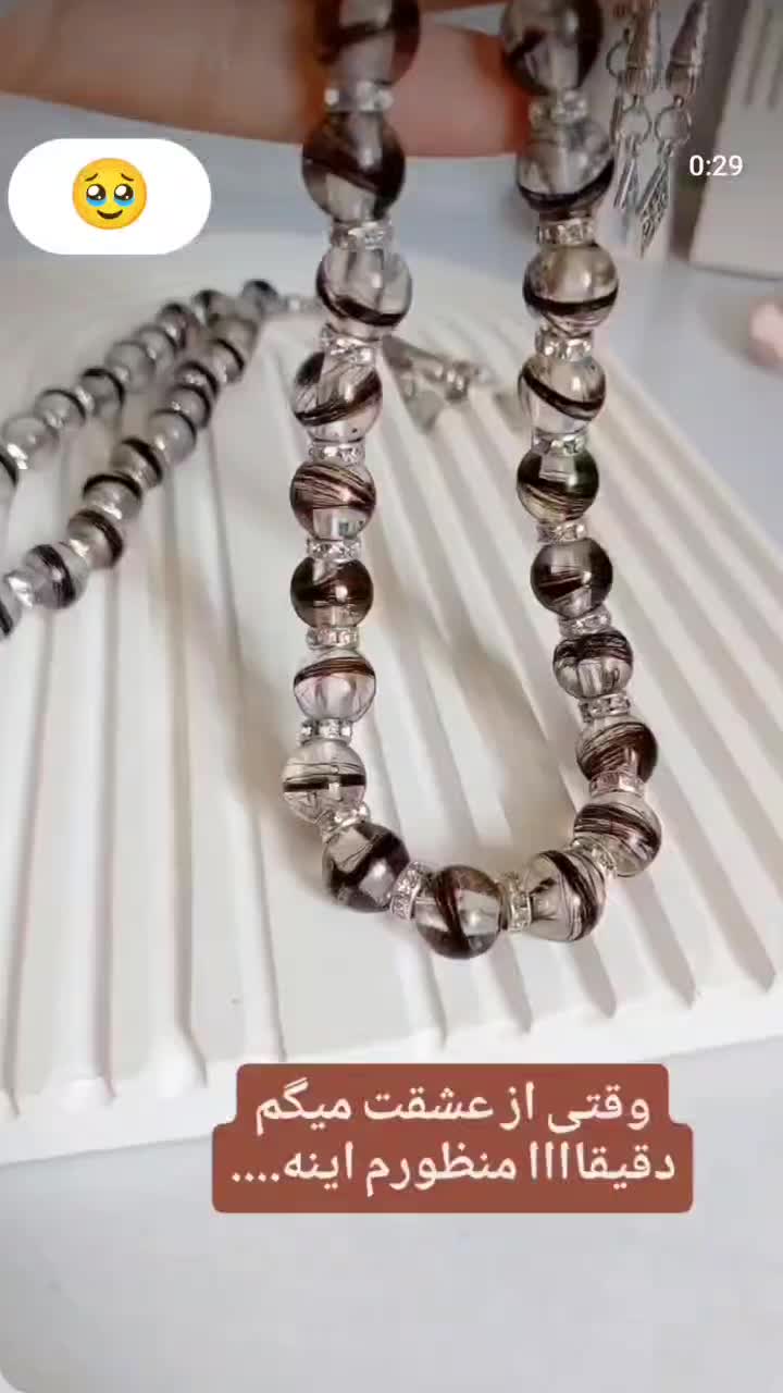 زیورآلات رزینی|بدلیجات|فلارد, |دیوار