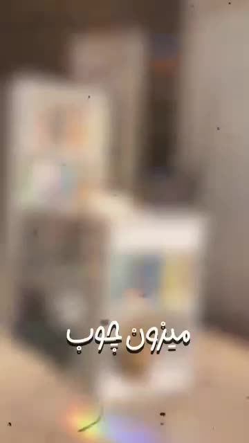 میز تحریر کتابخانه دار مدل آتنا|میز تحریر و کامپیوتر|تبریز, |دیوار