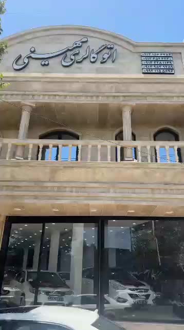 207i پانا و 207i فلز و207 tu3 صفر کیلومتر 1404|خودرو سواری و وانت|یزد, |دیوار