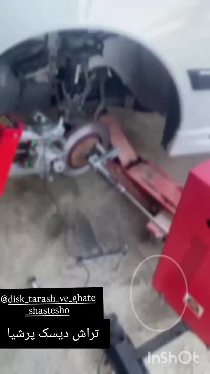 دیسک تراشی و قطعه شویی میرزایی|خدمات موتور و ماشین|سلماس, |دیوار