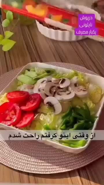 درپوش پلاستیکی مواد غذایی سلفون کشی راحت و آسان|ظروف نگهدارنده، پلاستیکی، یک‌بارمصرف|اصفهان, آفاران|دیوار