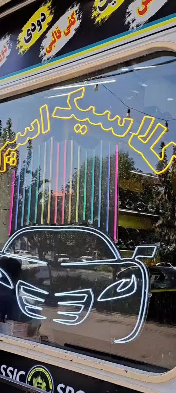 هدلایت زنون ضمانتی|قطعات یدکی و لوازم جانبی|قم, آزادگان|دیوار