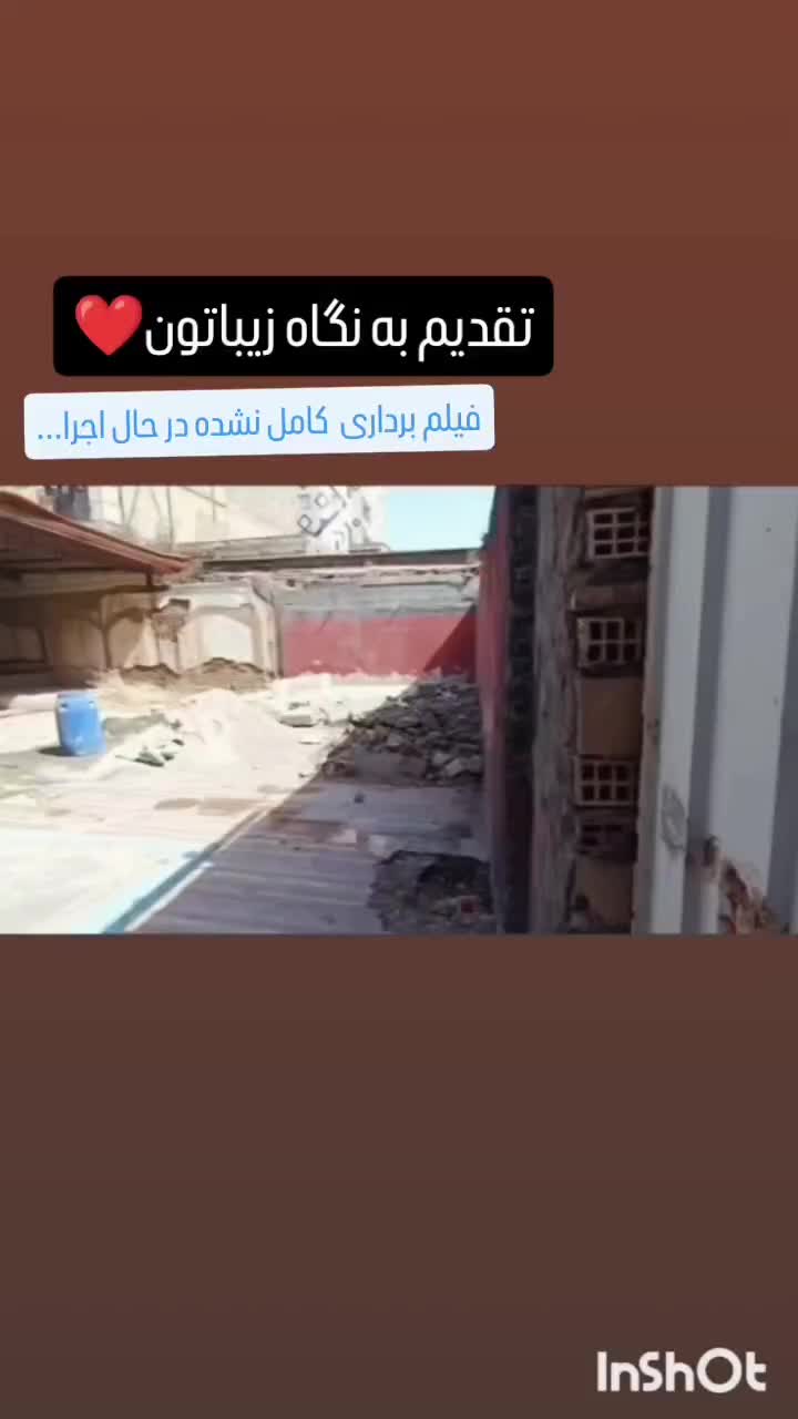 نما طرح سنگ و چوب .آلاچیق ،استخر ویلاسازی صفرتا100|خدمات پیشه و مهارت|خرم‌آباد, |دیوار