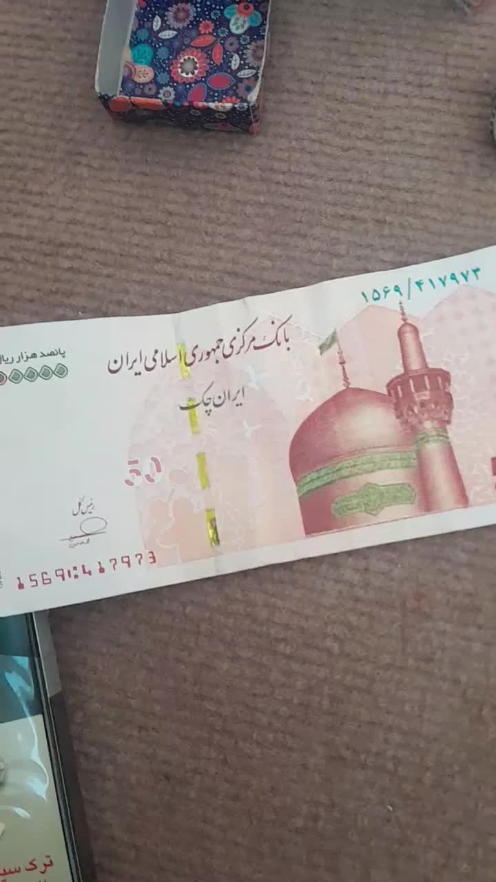 سنگ الماس آسیاب|کلکسیون اشیاء عتیقه|خرم‌آباد, |دیوار