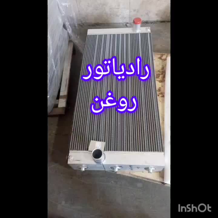 مبدل حرارتی|قطعات یدکی و لوازم جانبی|تهران, پامنار|دیوار