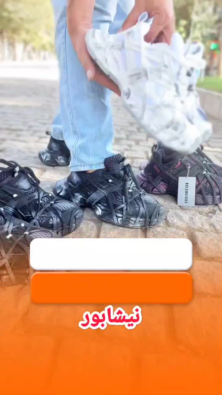 اسپایدر وار.داتی با بهترین کیفیت ۴۱ تا ۴۴ درسه رنگ|کفش و لباس بچه|نیشابور, امام خمینی|دیوار