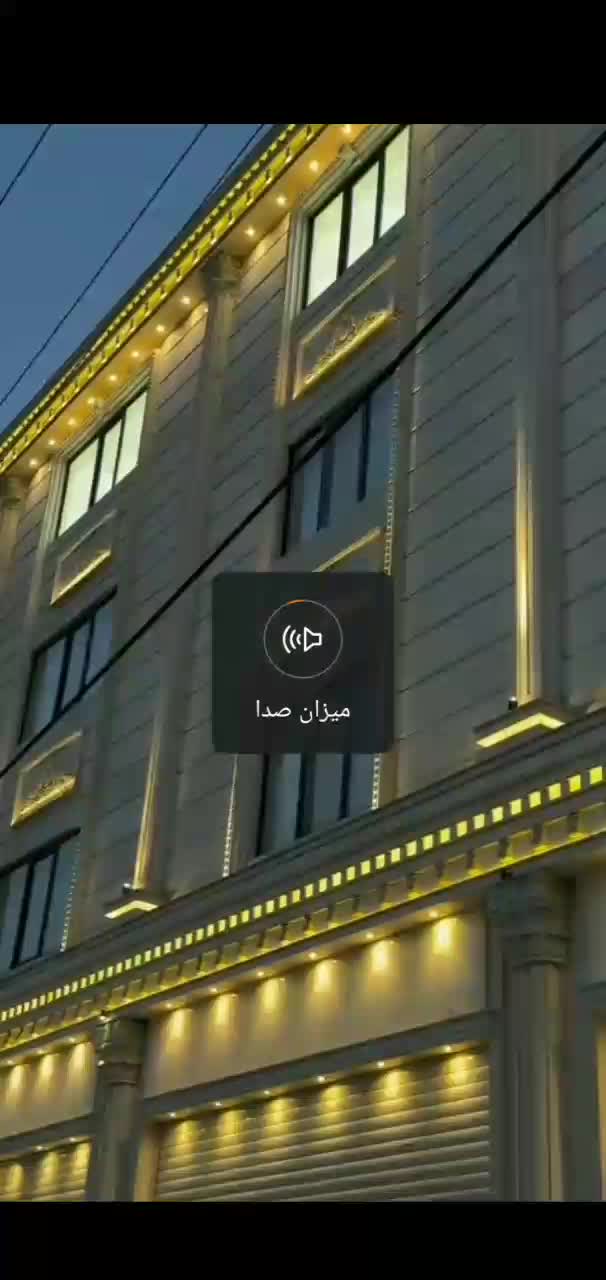 آپارتمان نوساز و درجه یک|فروش خانه و ویلا|ازنا, |دیوار