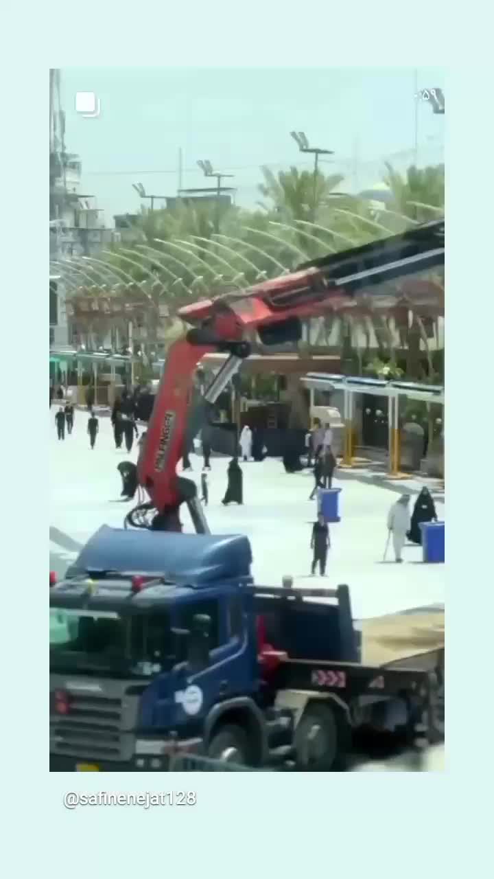 ایزگام کاری برنا|مصالح و تجهیزات ساختمان|قائن, |دیوار