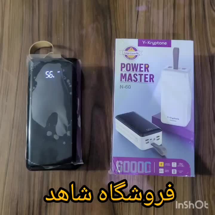 پاوربانک غول 60000 ایرپاد هندزفری بلوتوثی هدفون|لوازم جانبی موبایل و تبلت|مشهد, شاهد (شهرک غرب)|دیوار