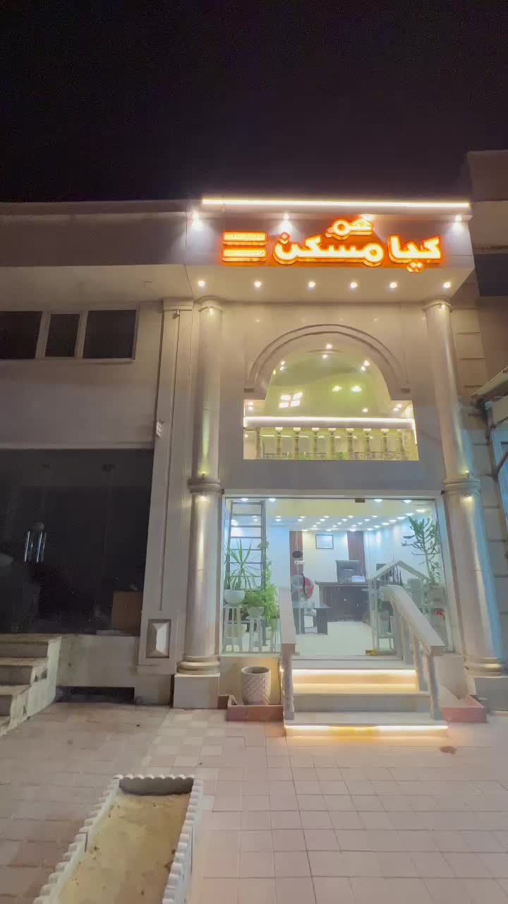 فروش مغازه ۵۶ متری شهرک نریمان|فروش مغازه و غرفه|قشم, |دیوار