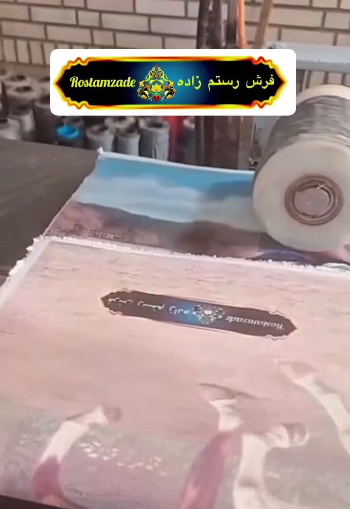 تابلو فرش|تابلو فرش|تبریز, |دیوار